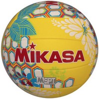 Mikasa-VXS-HS3